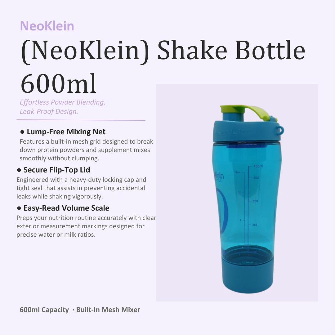 (NeoKlein) Shake Bottle 600ml