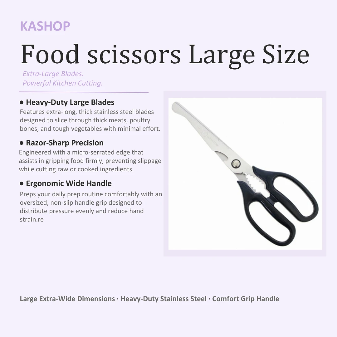 Food scissors Large Size