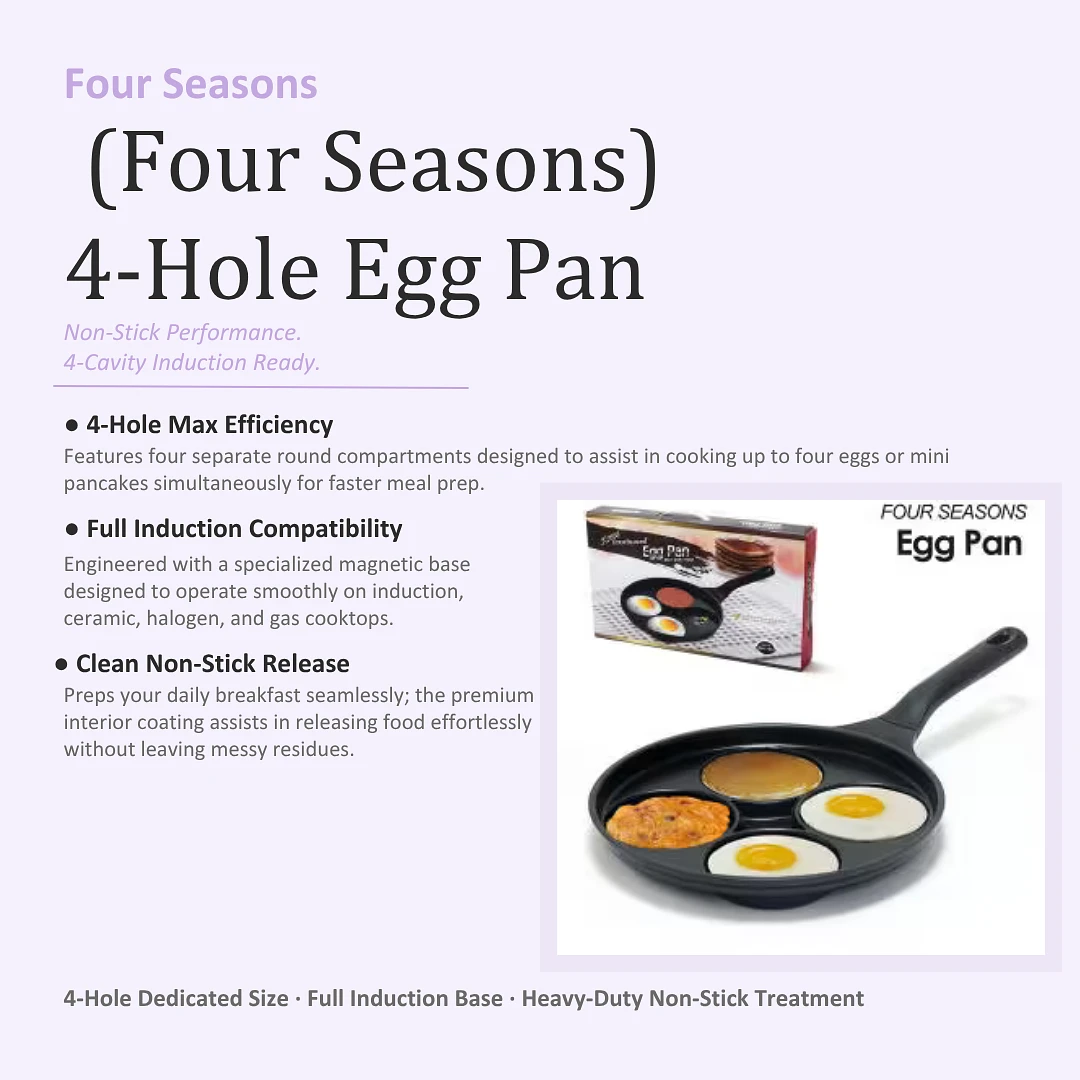 (Four Seasons) 4-Hole Egg Pan – Induction Compatible