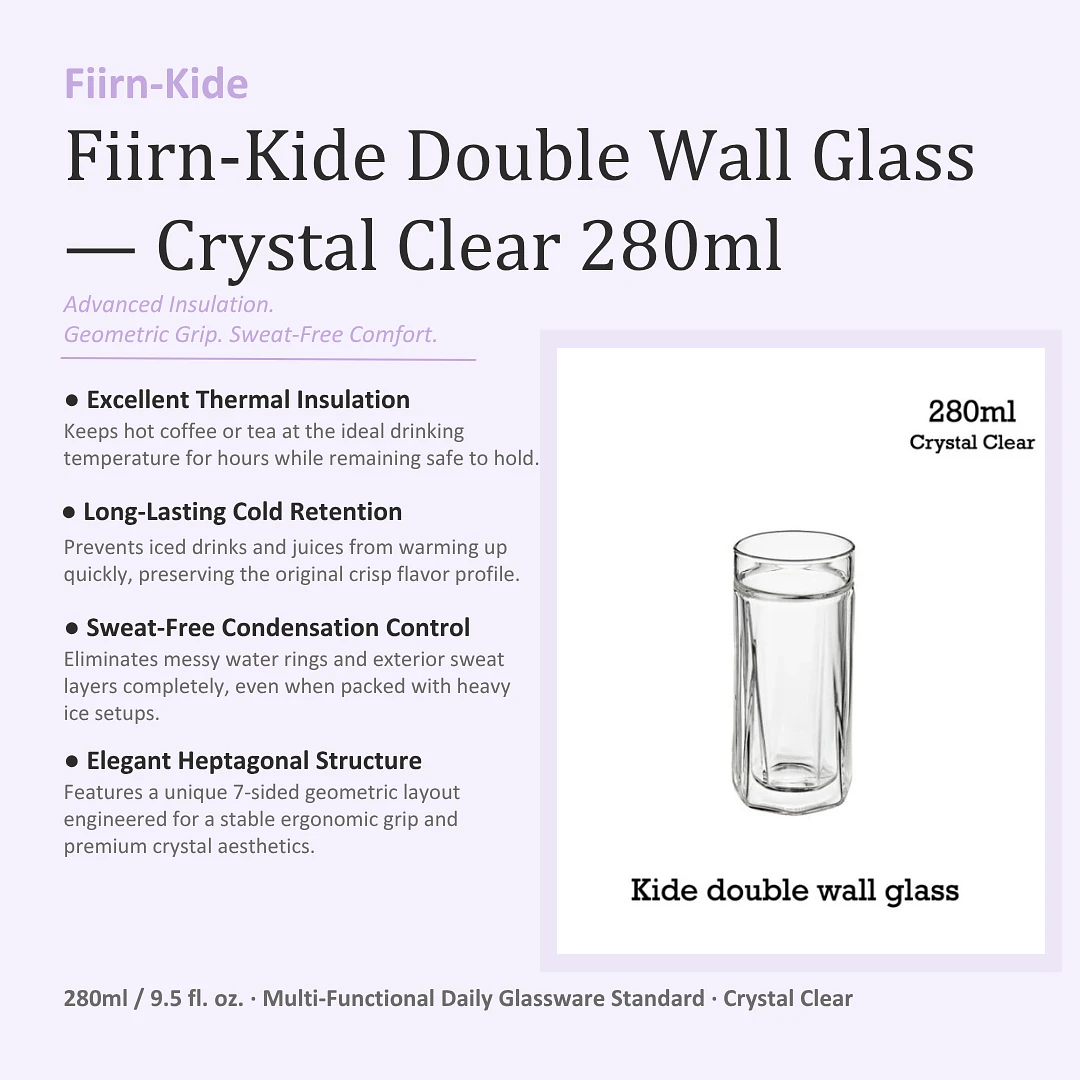 (Fiirn-Kide) Double Wall Glass 280ml -Crystal clear