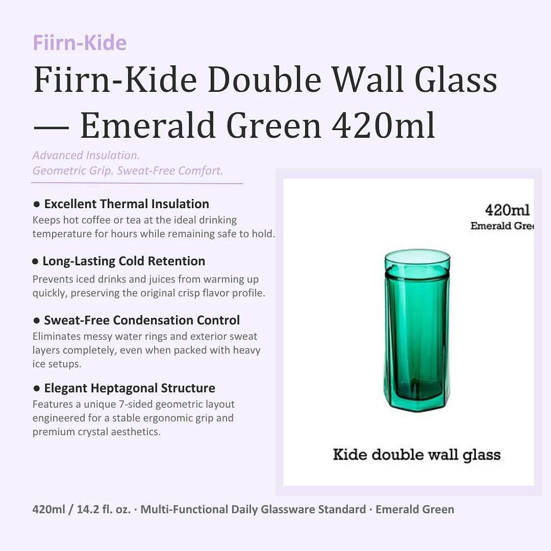 (Fiirn-Kide) Double Wall Glass 420ml - Emerald Green