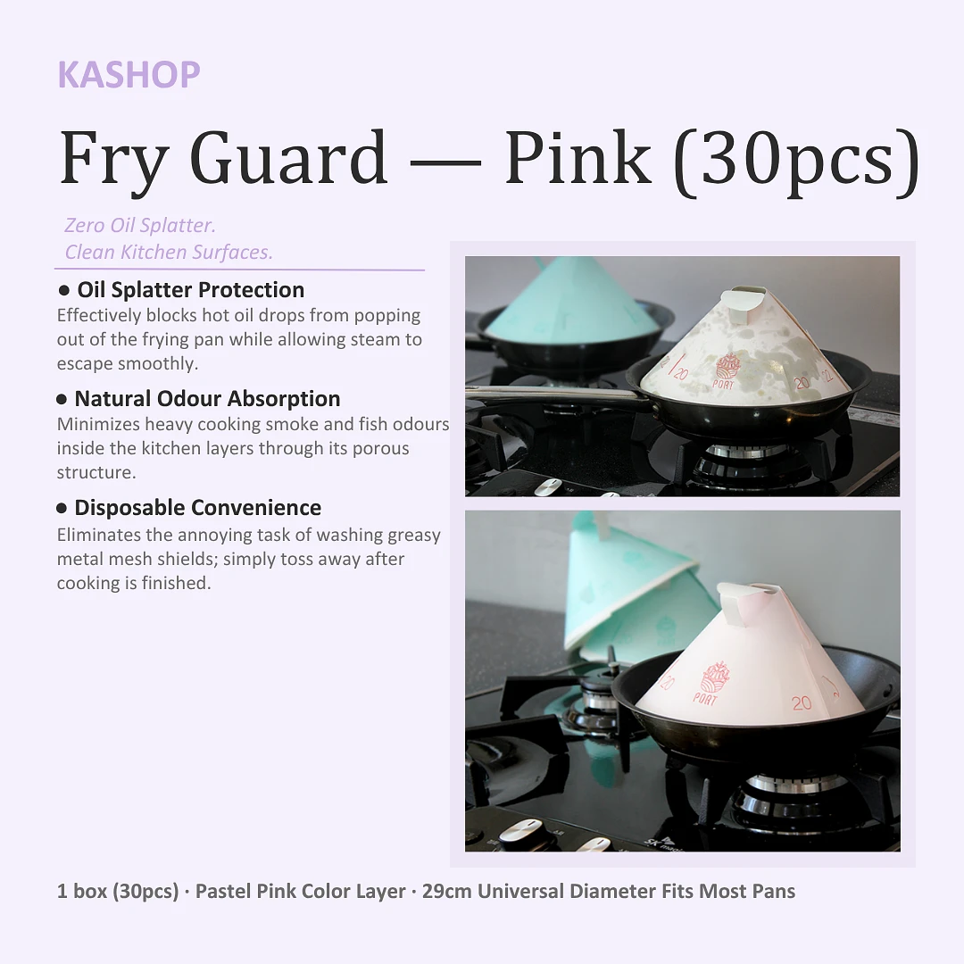 Fry Guard 1 box(30pcs) - Pink