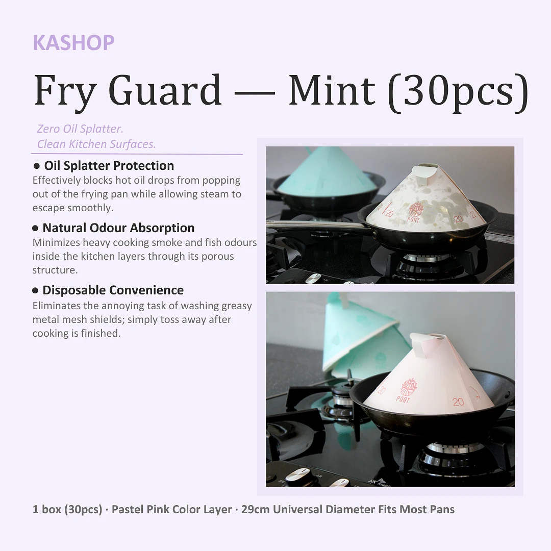 Fry Guard 1 box(30pcs) - Mint
