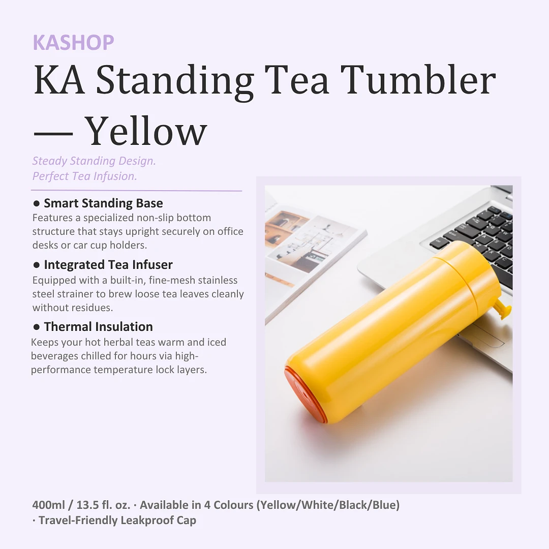 KA Standing Tea Tumbler - Yellow