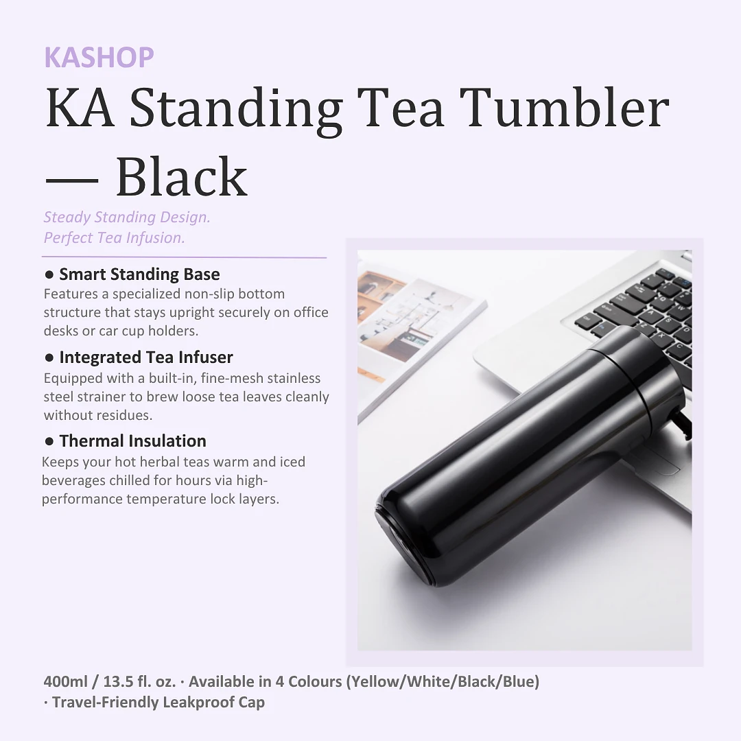 KA Standing Tea Tumbler - Black