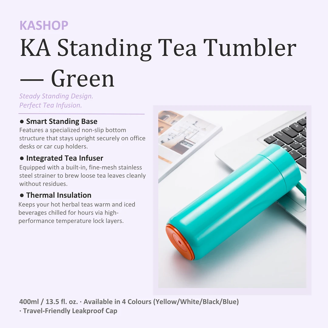 KA Standing Tea Tumbler - Green