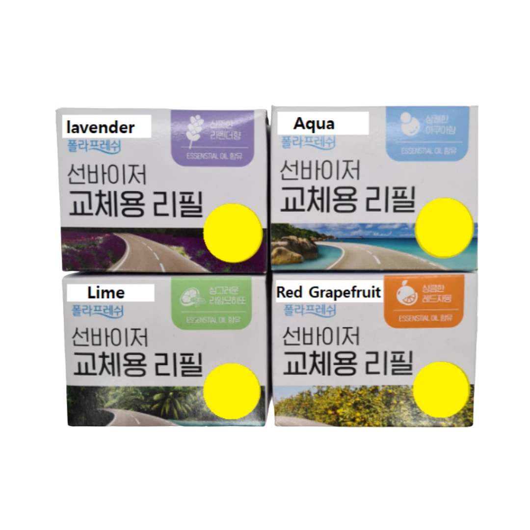 Car Sun-visor Air Freshener Replacement