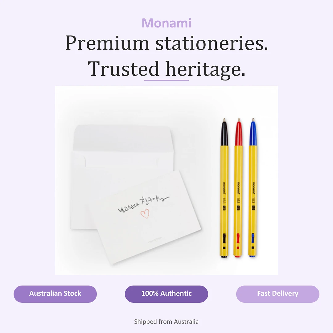 (Monami) 153 Yellow 1.0mm pen 1box(12pcs)