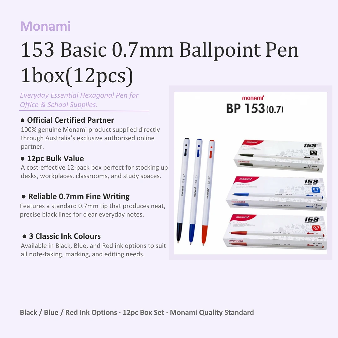 (Monami) 153 Basic 0.7mm pen 1Box (12pcs)