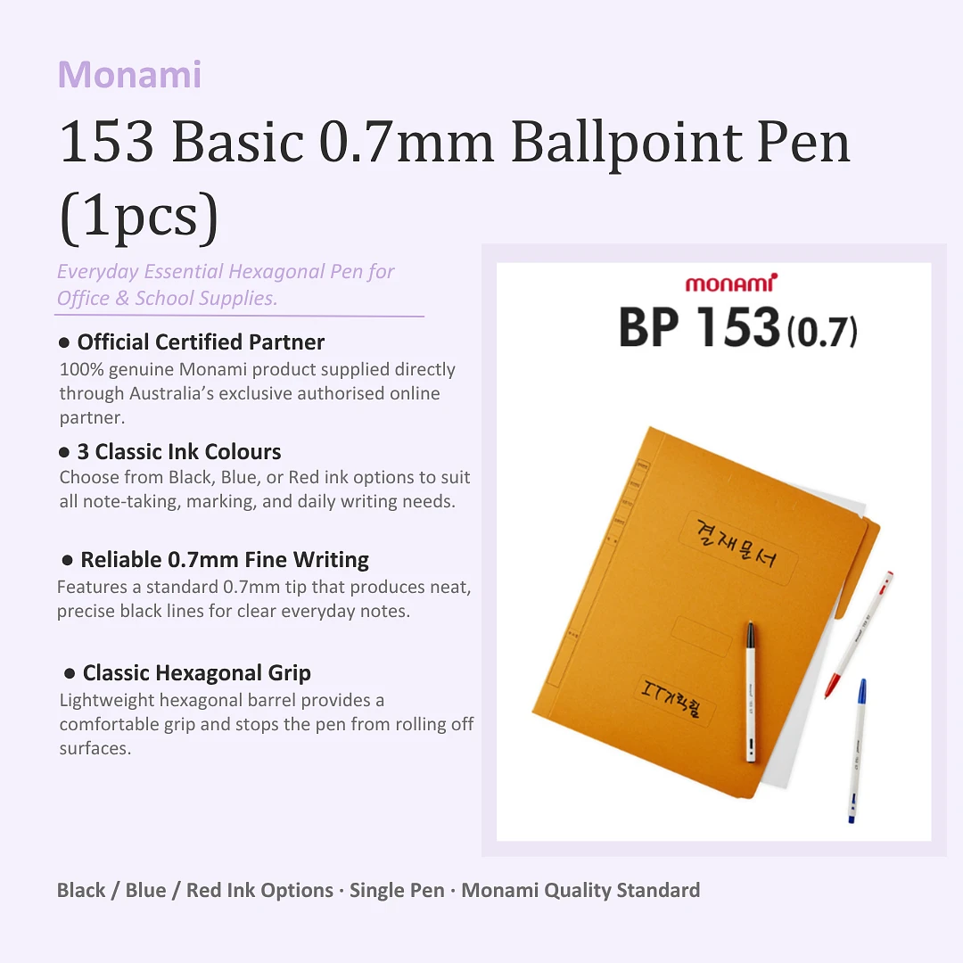 (Monami) 153 Basic 0.7mm pen – 1pc