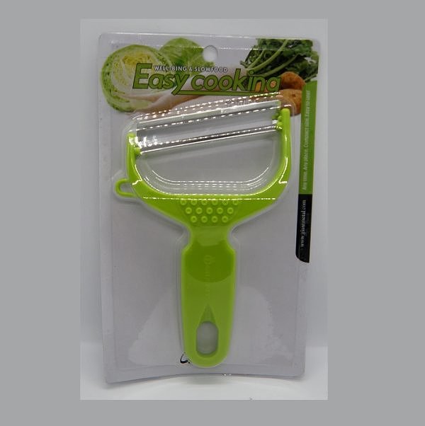 Vegetable Peeler (Large size)