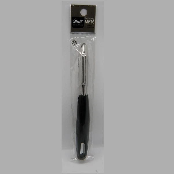 Vegetable Peeler (basic size)