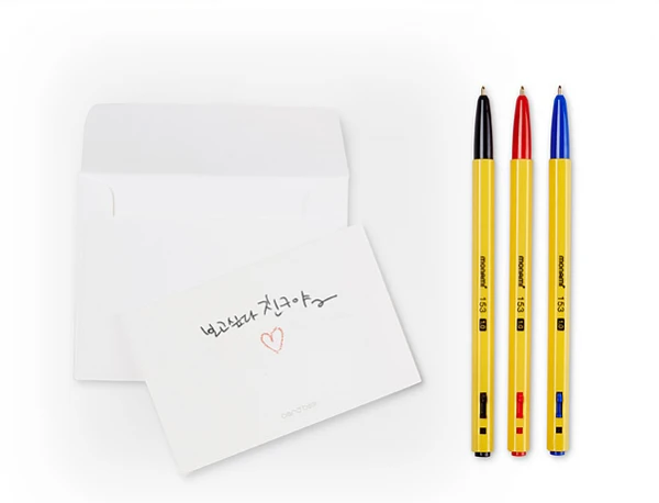 (Monami) 153 Yellow 1.0mm pen – 1pc