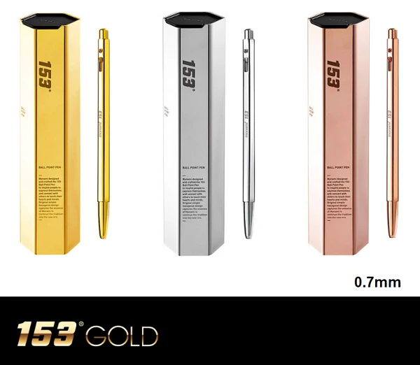 (Monami) 153 Gold 0.7mm pen