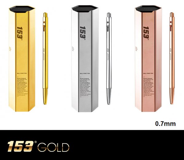 (Monami) 153 Gold 0.7mm pen