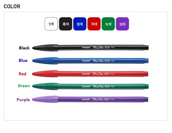 (Monami) Plus Pen 3000 (1pcs)