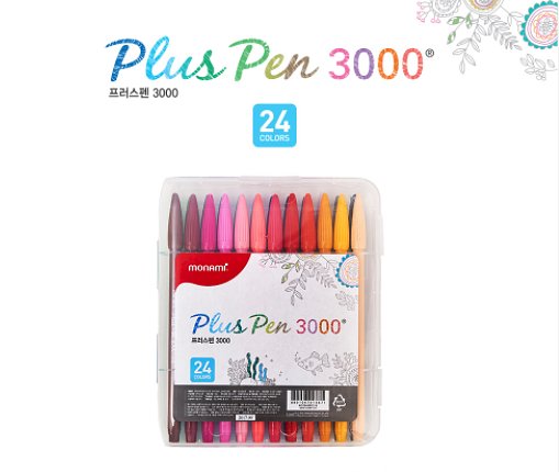 (Monami) Plus Pen 3000 (fiber tip pen) - 24 set