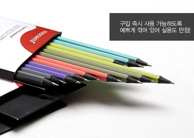 (Bauhaus) Hexagonal Eraser Pencil Set(12pcs)