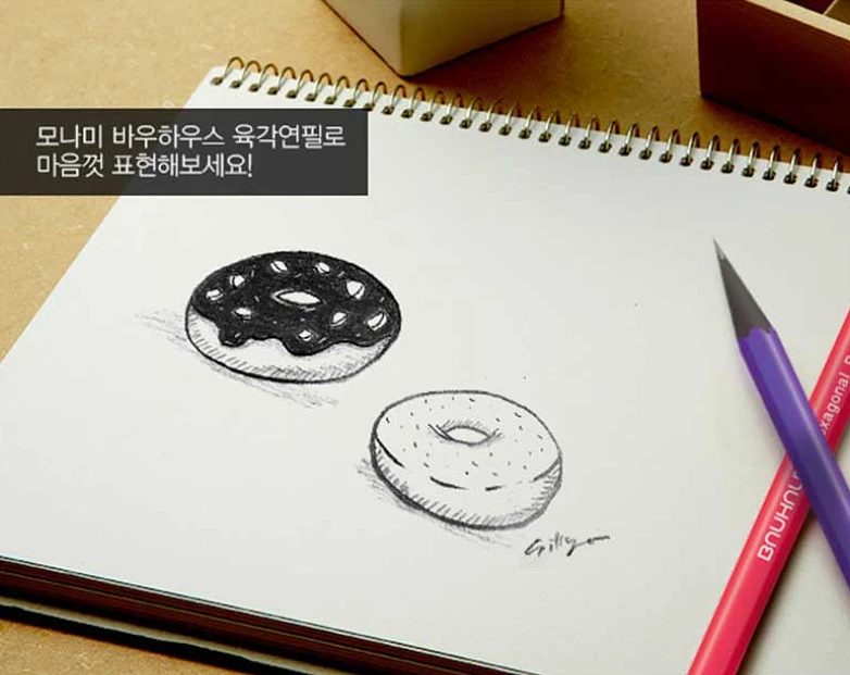 (Bauhaus) Hexagonal Eraser Pencil Set(12pcs)