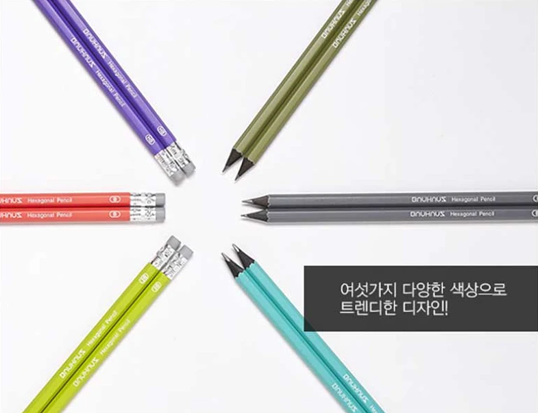 (Bauhaus) Hexagonal Eraser Pencil Set(12pcs)