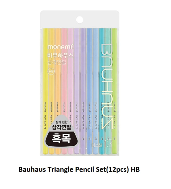 (Bauhaus) Pastel Triangle Pencil Set(12pcs)