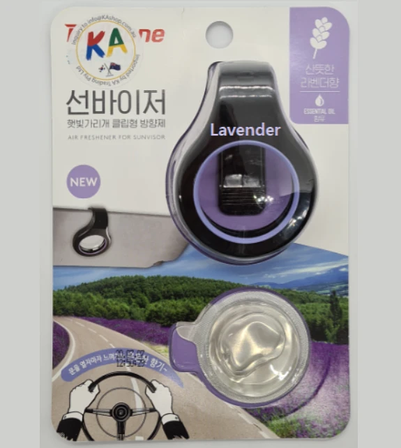 Car Sun-visor Air Freshener