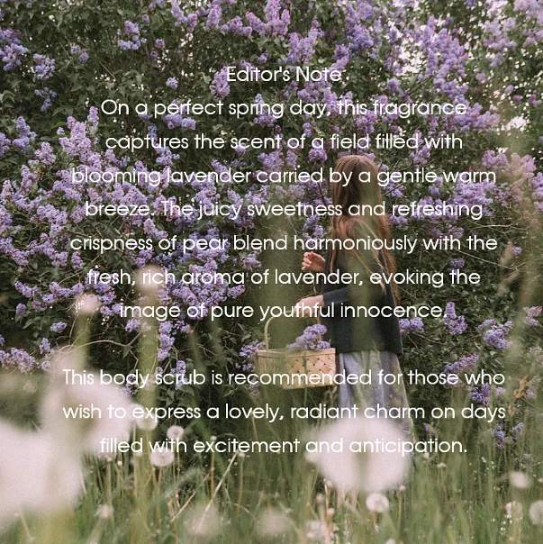 (Arencia) Fresh Cloud Body & Scalp Scrub - Lavender & Pear