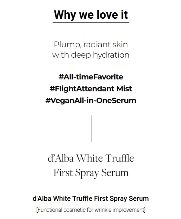 (d'Alba) First Spray Serum - 100ml