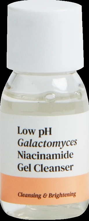 (4PM) Skin Care Mini Travel Kit