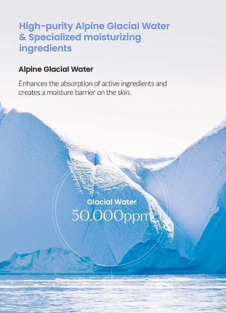 (BIODANCE) Hydro Cera-nol Real Deep Mask 1 Pack(4 Sheets)