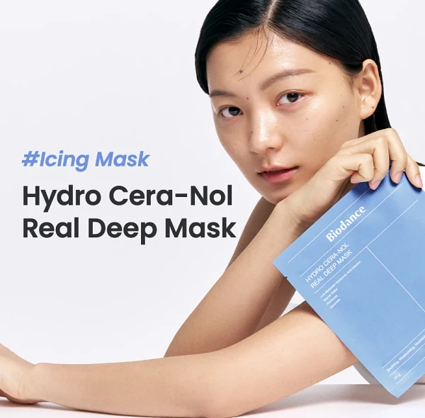 (BIODANCE) Hydro Cera-nol Real Deep Mask 1 Pack(4 Sheets)